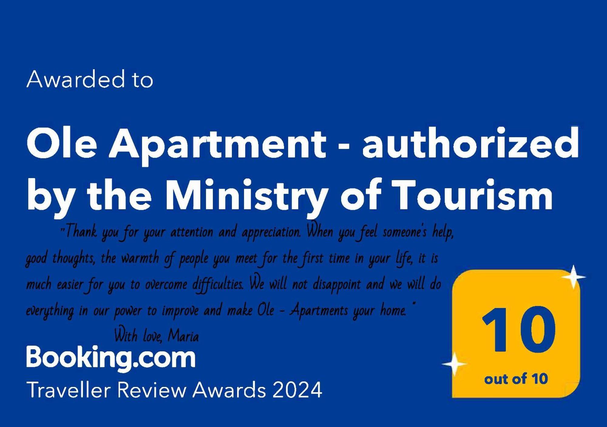 Ole Apartment - Get Your Energy For Free! Coffee And Tea On The House 蒂米什瓦拉 外观 照片